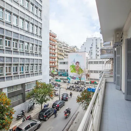 Center Thessaloniki